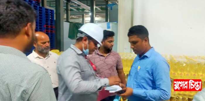 সিটি ও টিকে গ্রুপে ভোক্তা অধিদপ্তরের অভিযান