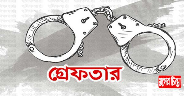 সিদ্ধিরগঞ্জে ঘুমের মধ্যে ব্লেড দিয়ে স্বামীর গোপনাঙ্গ কর্তন