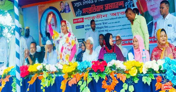 সন্ত্রাস নৈরাজ্য চাঁদাবাজ দখলদারদের বিরুদ্ধে যুদ্ধ ঘোষণা করলাম