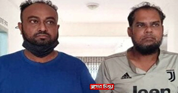 গুলি করে ২৫ লাখ টাকা ছিনতাই, দুই আসামীর স্বীকারোক্তি
