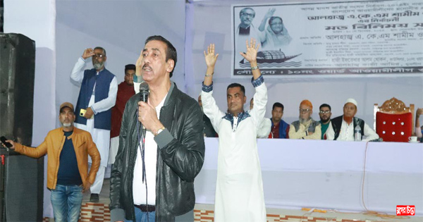 আমি মানসিকভাবে সুস্থ নেই : শামীম ওসমান