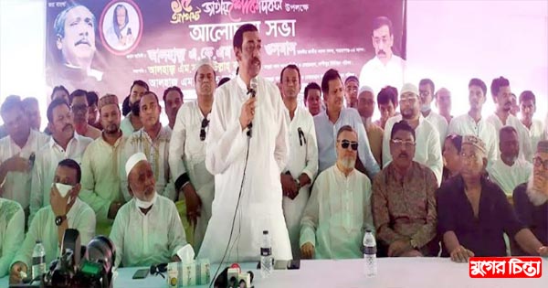 &lsquo;মা বইলা গো কওয়ার সুযোগ পাইবেন না&rsquo;