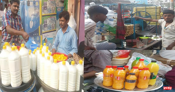 রমজানে চাহিদা বেড়েছে প্রশান্তিদায়ক ঠাণ্ডা পানীয়&rsquo;র