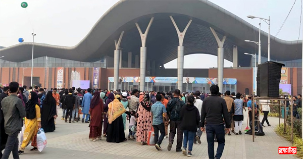 বাণিজ্যমেলায় নিত্যপণ্যে ছাড় দেয়া শুরু