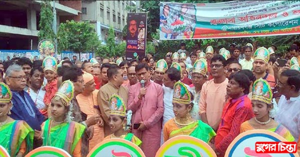 বর্ণাঢ্য আয়োজনে না&rsquo;গঞ্জে জন্মাষ্টমীর মহাশোভাযাত্রা