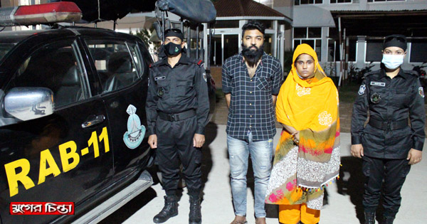 আন্তর্জাতিক নারী পাচারকারী চক্রের ২সদস্য গ্রেফতার