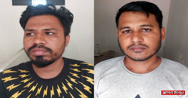 ভাসুরের চেষ্টা ব্যর্থ, দেবরের ধর্ষণ