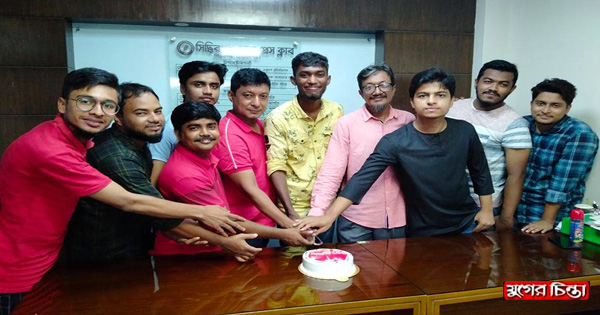 সিদ্ধিরগঞ্জ থানা প্রেসক্লাবে সাংবাদিক ইমনের জন্মদিন পালন