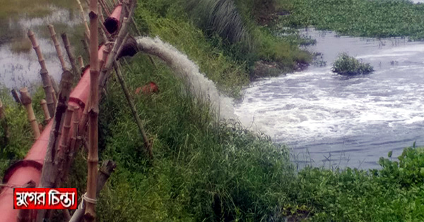 গোলাকান্দাইলে পানি নিষ্কাশন&nbsp;