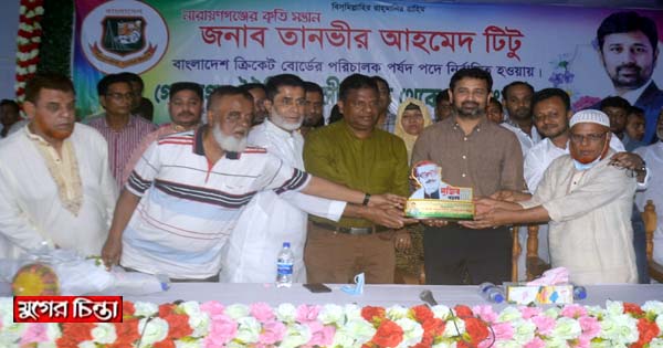 গোগনগর ইউনিয়নবাসীর উদ্যোগে তানভীর টিটু&rsquo;কে গণ-সংবর্ধনা