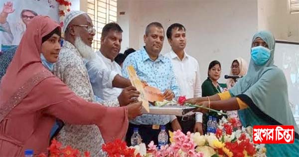 নারায়ণগঞ্জে আরও ১০০ পরিবার পেলো নতুন ঘর