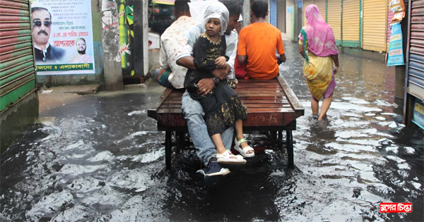 জলাবদ্ধতা নিয়ে আ.লীগ বিএনপিতে ক্ষোভ