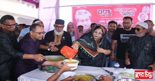 শোক দিবসে আজমেরী ওসমানের পক্ষে সেন্টুর দোয়া ও খাবার বিতরন