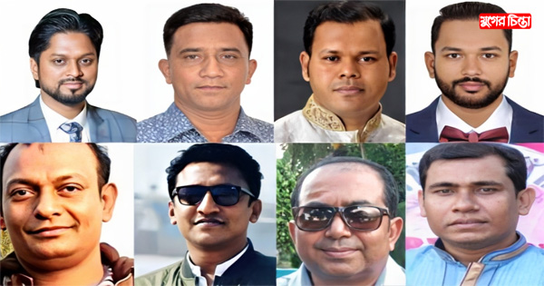 সিদ্ধান্ত আসছে জেলা-মহানগর যুবদলে