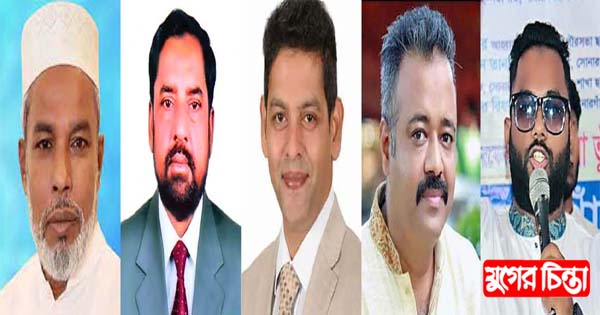 সোনারগাঁয়ে মান্নান,আঙ্গুর,দিপুকে আসামী করে ১৬৫জনের বিরুদ্ধে মামলা