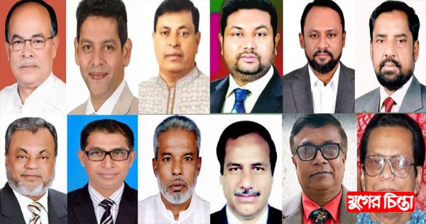 হতাশায় পাঁচটি আসনে বিএনপির মনোনয়ন প্রত্যাশীরা