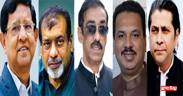 না.গঞ্জের পাঁচ এমপি&nbsp;শপথ নিচ্ছেন আজ