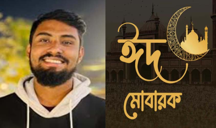 বন্দরবাসীকে ঈদুল ফিতরের শুভেচ্ছা জানিয়েছে ছাত্রদল নেতা সাকিব