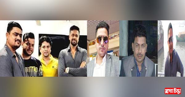 গোগনগরের সন্ত্রাসীরা নতুন রূপে