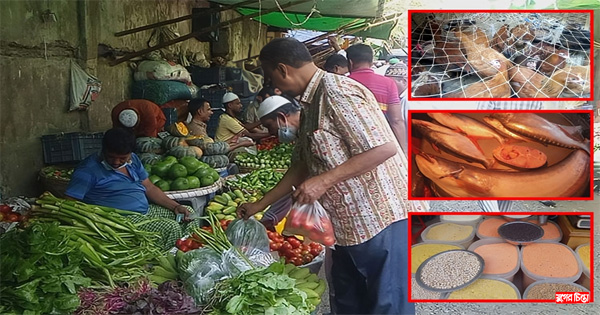 পাইকারী ও খুচরা বাজারে ২৯ পণ্যের সরকারী মূল্য মানছে না কেউ &nbsp;