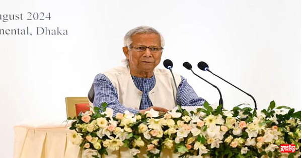 পাঁচ ক্ষেত্রে সংস্কারের পর নির্বাচন : ড. ইউনূস