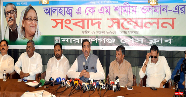 নির্বাচনে ফিল্ড ওয়ার্কে আমাকে মেরে ফেলার চেষ্টা হবে : শামীম ওসমান