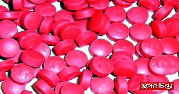 বন্দরে ইয়াবাসহ হাবিব গ্রেপ্তার