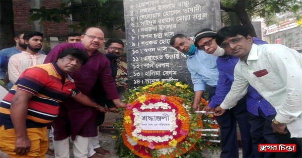 চাষাঢ়া বোমা হামলায় নিহতদের স্মরণে না`গঞ্জ পূজা পরিষদের শ্রদ্ধা
