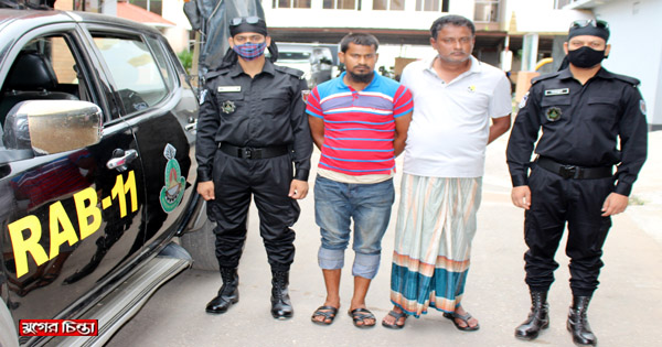 যানবাহন থেকে তেল চুরি, ২জন গ্রেফতার