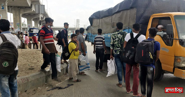 অনিশ্চিত জীবন নিয়ে রূপগঞ্জ ছাড়ছে মানুষ