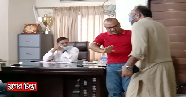 হাজী রিপনের ক্ষমা প্রার্থনা, প্রেস ক্লাব ভবনে নিষিদ্ধ ঘোষণা