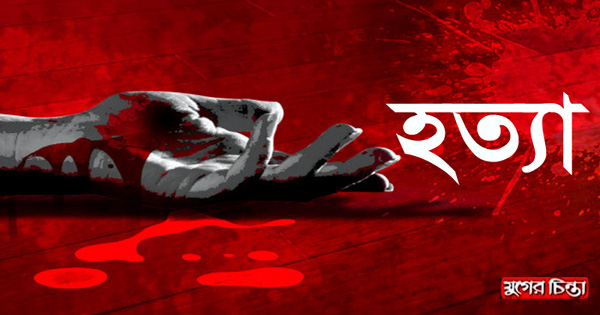 বন্ধুকে হত্যা করে মিশুক ছিনতাই