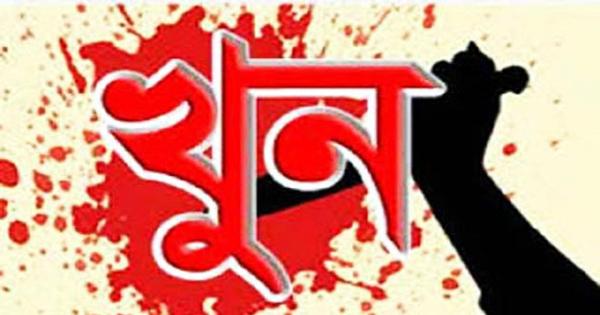 ২নং গেট এলাকায় দুর্বৃত্তদের ছুরিকাঘাতে পোশাককর্মী নিহত