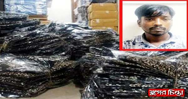চোরাইকৃত সাড়ে ৪ লাখ টাকার টি-শার্টসহ গ্রেফতার ১