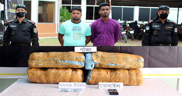 চিটাগাং রোড থেকে ৩২ কেজি গাঁজাসহ গ্রেফতার ২