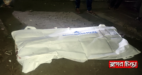 ট্রেনে কাটা পড়ে এক ব্যক্তির মৃত্যু