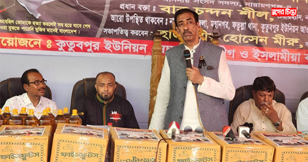 (সোলডার) যত বড় ত্যাগী নেতা হন না কেন, অপকর্ম করলে ছাড় নাই