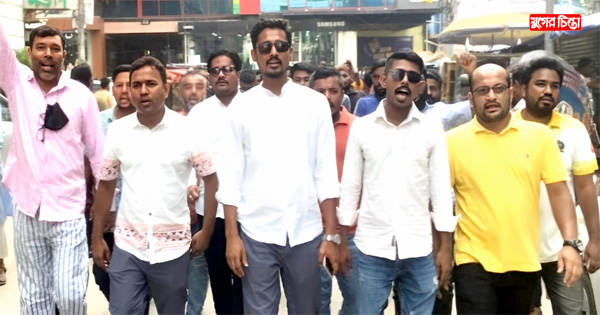 কালো পতাকা গণমিছিলে রানা-বাবুর নেতৃত্বে বিশাল মিছিল নিয়ে অংশগ্রহণ