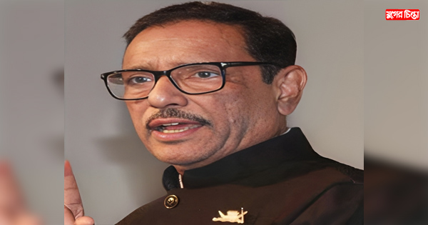 দুই সেলফিতেই বাজিমাত, তলে তলে সব আপস হয়ে গেছে: ওবায়দুল কাদের