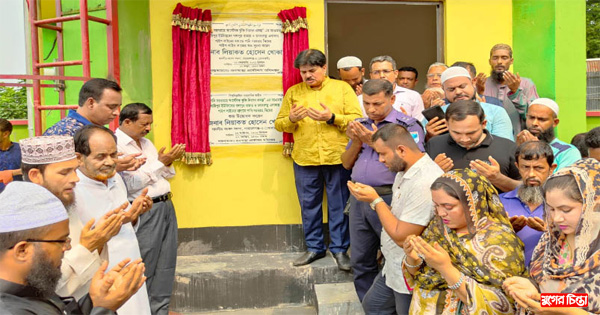 নির্বাচনে প্রধানমন্ত্রীকে ভোট দিয়ে জয়যুক্ত করতে হবে : এমপি খোকা