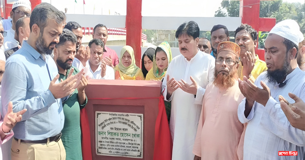 সোনারগাঁয়ে ঐতিহাসিক রতনপুর ব্রিজও রাস্তা উদ্বোধন করলেন এমপি খোকা