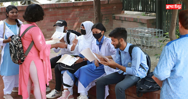 মাদকের ভয়াল থাবার বিরুদ্ধে সচেতনতায় নারায়ণগঞ্জ বন্ধুসভা