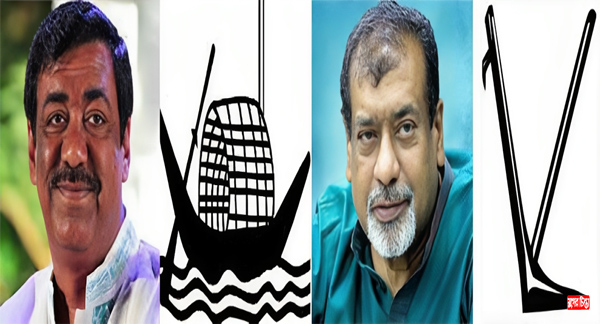 প্রতিদ্বন্দ্বী প্রার্থীর নাম-দল-মার্কা কিছুই জানেন না ভোটাররা