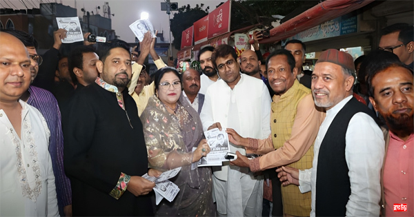 সেলিম ওসমানের নির্বাচনী প্রচারণায় পারভীন ওসমান ও আজমীর ওসমান