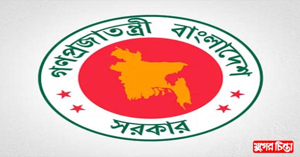 মেয়র-চেয়ারম্যানদের সরিয়ে প্রশাসক নিয়োগ দিতে পারবে সরকার