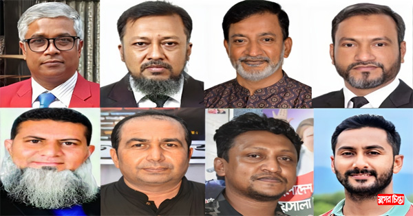 আজকের সমাবেশকে ঘিরে ব্যাপক&nbsp;প্রস্তুতি মহানগর বিএনপির