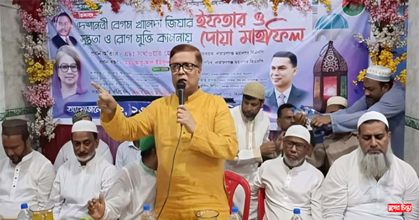 বিএনপির নামে ভোট চাইলে প্রত্যাখ্যান করবেন : সাখাওয়াত