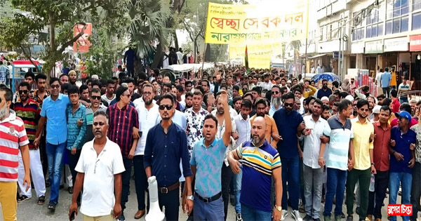 রানা-বাবুর নেতৃত্বে চমক দেখাল মহানগর স্বেচ্ছাসেবকদল