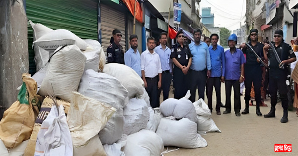 পলিথিন উৎপাদন করায় কারখানার&nbsp;বিদ্যুৎ সংযোগ বিচ্ছিন্ন