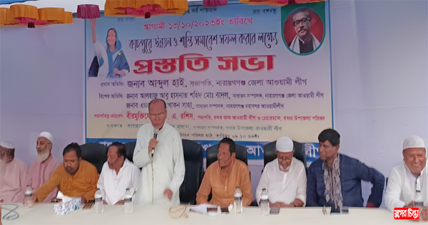 বিএনপি জামায়াত দেশে&nbsp;অস্থিতিশীলতা&nbsp;তৈরির চেষ্টা চালাচ্ছে:আব্দুল হাই